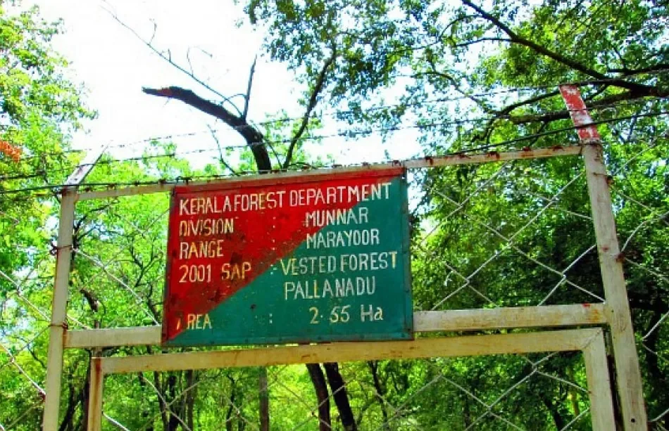 Chinnar Wildlife Sanctuary